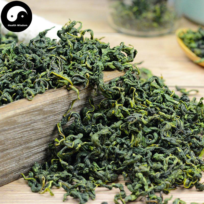 Ci Wu Jia 刺五加, Leaf Acanthopanax Senticosus, Acanthopanax Tea-Health Wisdom™