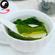 Ci Wu Jia 刺五加, Leaf Acanthopanax Senticosus, Acanthopanax Tea-Health Wisdom™