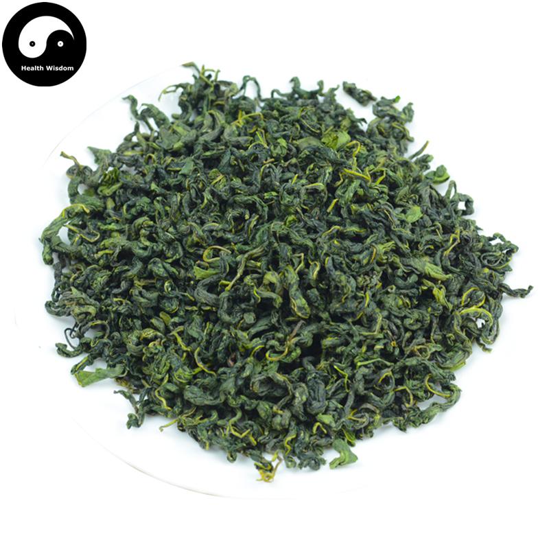 Ci Wu Jia 刺五加, Leaf Acanthopanax Senticosus, Acanthopanax Tea-Health Wisdom™