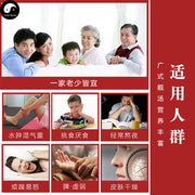 Clear Heat 四季清补汤 Chinese Guangdong Soup Ingredients Tang Bao 煲汤料包 Easy DIY Health Soups-Health Wisdom™