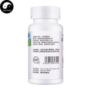 Coenzyme Q10 Softgels Enhance Immunity COQ10-Health Wisdom™