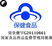 Coenzyme Q10 Softgels Enhance Immunity COQ10-Health Wisdom™