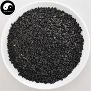 Cong Zi 葱子, Cong Shi, Seed of Fistular Onion-Health Wisdom™
