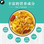 Cordyceps Gorgon Dried Scallops 虫草花芡实干贝 Chinese Guangdong Soup Ingredients Tang Bao 煲汤料包 Easy DIY Health Soups-Health Wisdom™