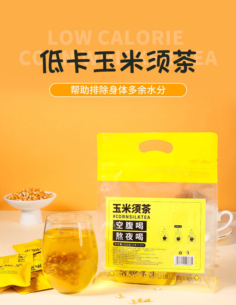 Corn silk yu mi xu tea bag easy drink 45bags-Health Wisdom™