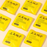 Corn silk yu mi xu tea bag easy drink 45bags-Health Wisdom™