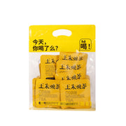 Corn silk yu mi xu tea bag easy drink 45bags-Health Wisdom™