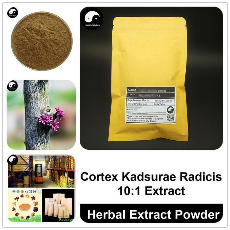 Cortex Kadsurae Radicis Extract Powder, Chinese Redbud Bark P.E. 10:1, Zi Jing Pi-Health Wisdom™