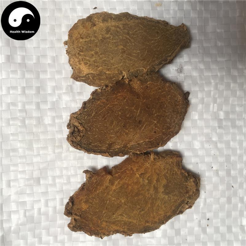 Cu E Zhu 醋莪術, Curcuma Zedoary, Rhizoma Curcumae-Health Wisdom™