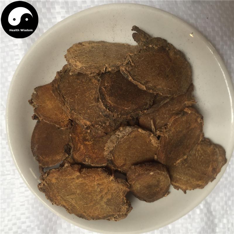 Cu E Zhu 醋莪術, Curcuma Zedoary, Rhizoma Curcumae-Health Wisdom™