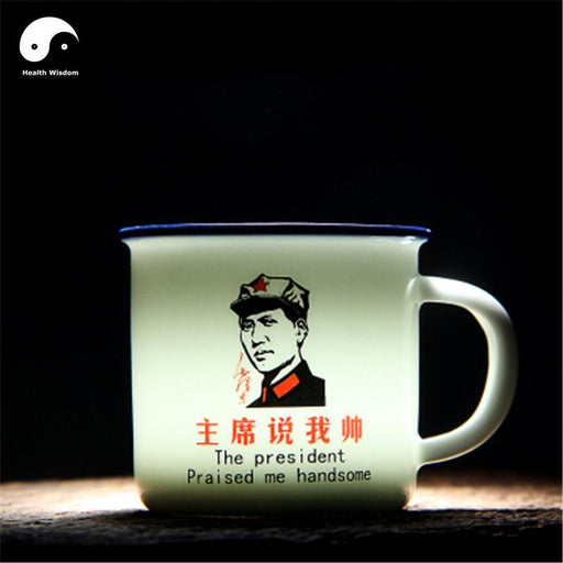 Cute Ceramic Tea Cups 70ml*2pcs, Handsome Soldier Quote
