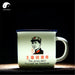 Cute Ceramic Tea Cups 70ml*2pcs, Handsome Soldier Quote