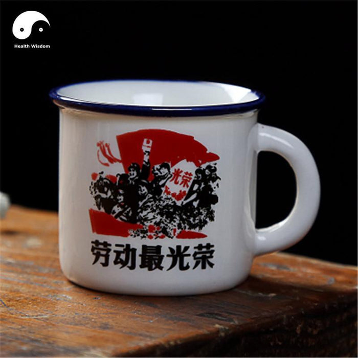 Cute Ceramic Tea Cups 70ml*2pcs, Labor Is Glorious Slogan