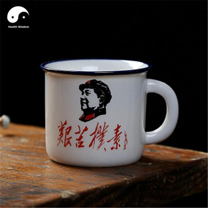 Cute Ceramic Tea Cups 70ml*2pcs, Simple Living Slogan
