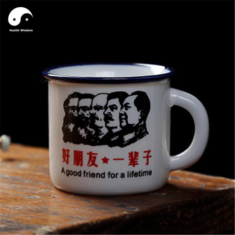 Cute Ceramic Tea Cups 70ml*2pcs-Health Wisdom™