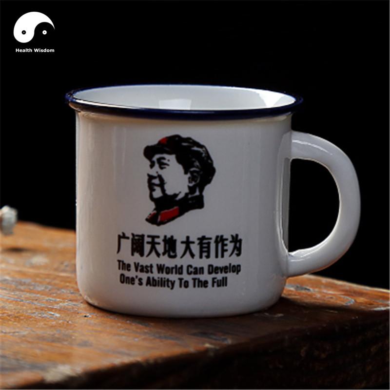 Cute Ceramic Tea Cups 70ml*2pcs-Health Wisdom™