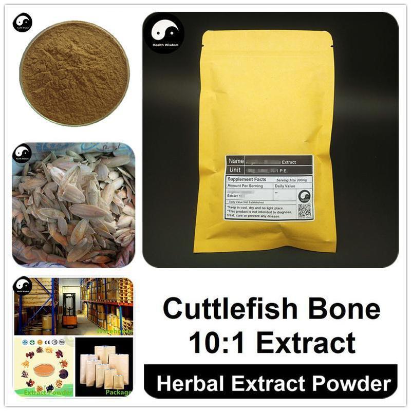 Cuttlefish Bone Extract Powder, Cuttlebone Extract 10:1, Hai Piao Xiao-Health Wisdom™