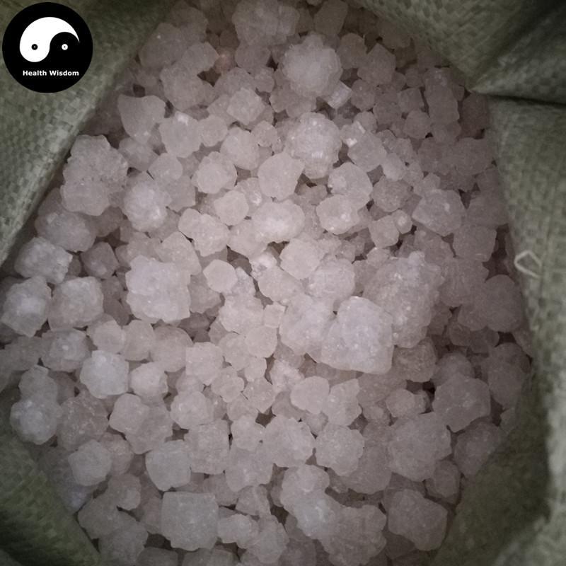 Da Qing Yan 大青盐, Halite, Halitum-Health Wisdom™