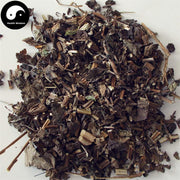 Da Ye She Zong Guan 大叶蛇总管, Herba Isodon Neruosurs, Shan Bo He, Lan Hua Chai Hu-Health Wisdom™