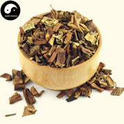 Da Ye Shi Wei 大叶石韋, Herba Colysidis Henryi, Henry’s Colysis Herb-Health Wisdom™