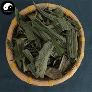 Dan Zhu Ye 淡竹葉, Bamboo Leaf Tea, Herba Lophatheri, Zhu Ye, Common Lophatherum Herb-Health Wisdom™