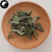 Dan Zhu Ye 淡竹葉, Bamboo Leaf Tea, Herba Lophatheri, Zhu Ye, Common Lophatherum Herb-Health Wisdom™