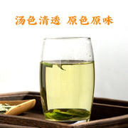 Dan Zhu Ye 淡竹葉, Bamboo Leaf Tea, Herba Lophatheri, Zhu Ye, Common Lophatherum Herb-Health Wisdom™
