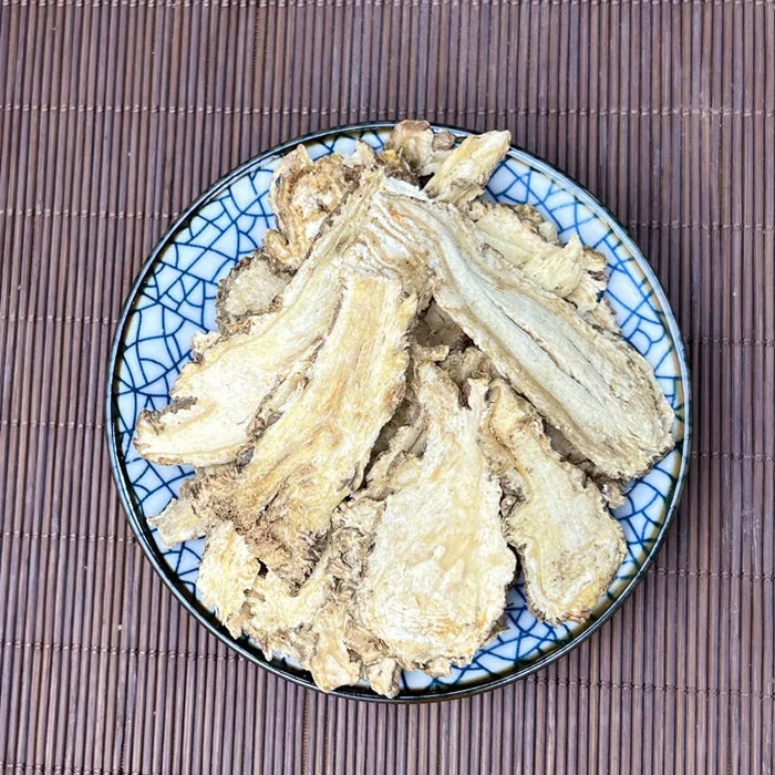 Dang Gui Tou 當歸头, Radix Angelicae Sinensis Head, Chinese Angelica, Dong Quai 8