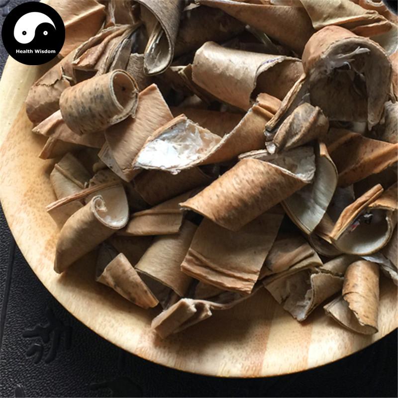 Dao Dou Ke 刀豆壳, Sword Jackbean Shell, Pericarpium Canavalia Gladiata-Health Wisdom™