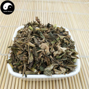 Dao Kou Cao 倒扣草, Herba Achyranthes Aspera, Leaf Achyranthes, Tu Niu Xi-Health Wisdom™