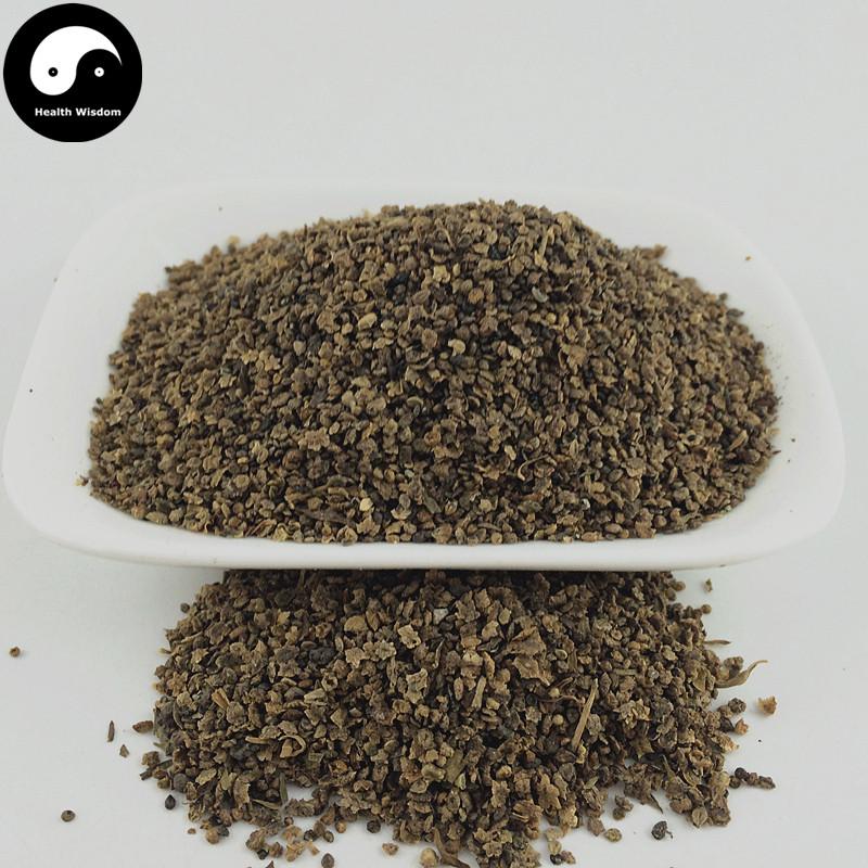 Di Fu Zi 地膚子, Fructus Kochiae, Belvedere Fruit-Health Wisdom™