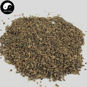 Di Fu Zi 地膚子, Fructus Kochiae, Belvedere Fruit-Health Wisdom™