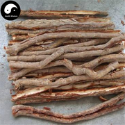 Di Gu Pi 地骨皮, Cortex Lycii, Chinese Wolfberry Root Bark, Gou Qi Gen Pi-Health Wisdom™