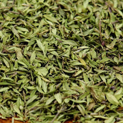 Di Jiao Ye 地椒叶, Thymus Mongolicus, Thymus Quinquecostatus, Bai Li Xiang 百里香-Health Wisdom™