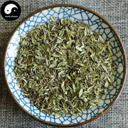Di Jiao Ye 地椒叶, Thymus Mongolicus, Thymus Quinquecostatus, Bai Li Xiang 百里香-Health Wisdom™