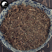Di Jin Cao 地錦草, Humifuse Euphorbia Herb, Herba Euphorbiae Humifusae-Health Wisdom™