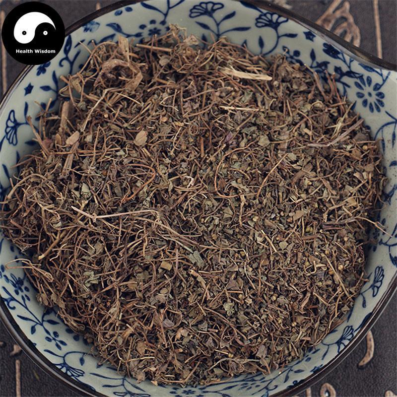 Di Jin Cao 地錦草, Humifuse Euphorbia Herb, Herba Euphorbiae Humifusae-Health Wisdom™