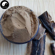 Di Long Fen 地龙粉, Qiu Yin, Lumbricus Powder, PHERETIMA, Earthworm-Health Wisdom™