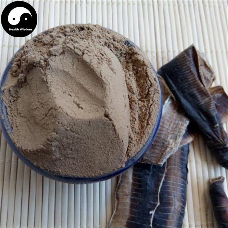 Di Long Fen 地龙粉, Qiu Yin, Lumbricus Powder, PHERETIMA, Earthworm-Health Wisdom™