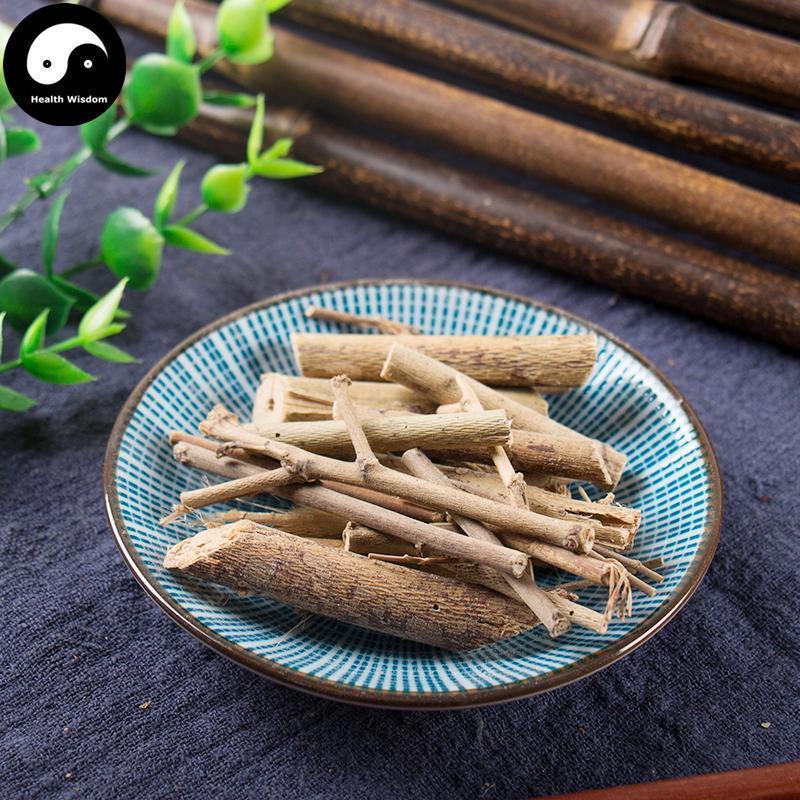Di Tao Hua 地桃花, Rose Mallow Root, Cadillo Root, Urena Lobata-Health Wisdom™