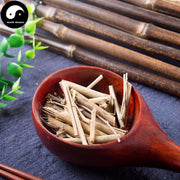 Di Tao Hua 地桃花, Rose Mallow Root, Cadillo Root, Urena Lobata-Health Wisdom™