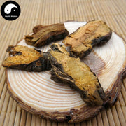 Di Yu Gen 地榆根, Radix Sanguisorbae, Garden Burnet Root-Health Wisdom™