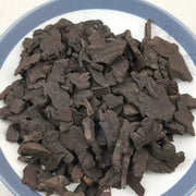 Di Yu Gen Tan 地榆根炭, Radix Sanguisorbae, Garden Burnet Root-Health Wisdom™