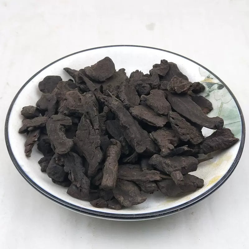 Di Yu Gen Tan 地榆根炭, Radix Sanguisorbae, Garden Burnet Root-Health Wisdom™
