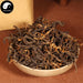 Dian Hong Cha Classic 滇红 Yunnan Black Tea Dianhong-Health Wisdom™