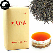 Dian Hong 滇红 Yuannan Gong Fu Black Tea 250g-Health Wisdom™