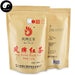 Dian Hong 滇红 Yunnan Black Tea Feng Brand Red Tea-Health Wisdom™