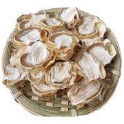 Dictyophora Eggs, Phallus Indusiatus, Stinkhorn Fungus, Bamboo Fungus, Zhu Sun Dan 竹荪蛋-Health Wisdom™