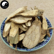 Ding Gong Teng 丁公藤, Obtuseleaf Erycibe Stem, Erycibe Obtusifolia, Ma La Zi-Health Wisdom™