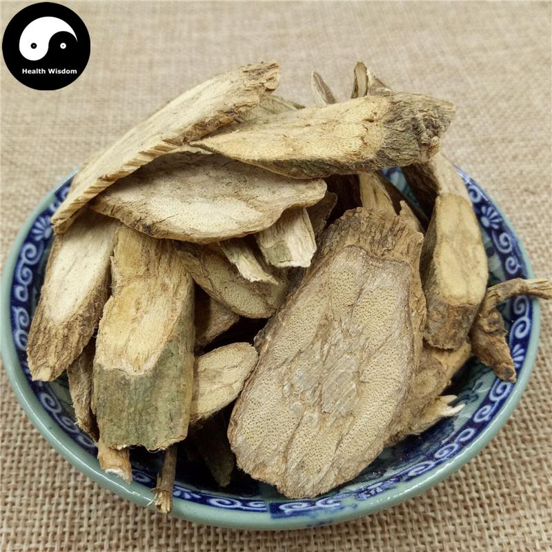 Ding Gong Teng 丁公藤, Obtuseleaf Erycibe Stem, Erycibe Obtusifolia, Ma La Zi-Health Wisdom™